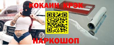 apvp Туймазы