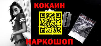 прущая мука Тула