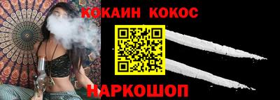 прущая мука Тула