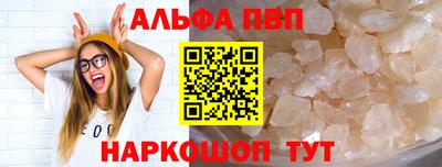 прущая мука Тула