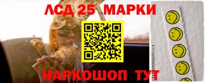 apvp Туймазы
