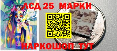 прущая мука Тула
