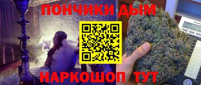 альфа пвп VHQ Тулун