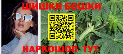 альфа пвп VHQ Тулун