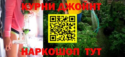 альфа пвп VHQ Тулун