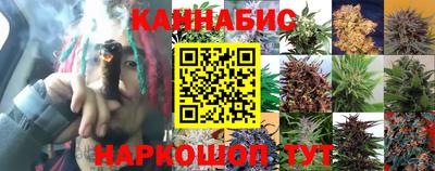 прущая мука Тула