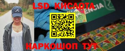 apvp Туймазы