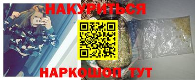 прущая мука Тула
