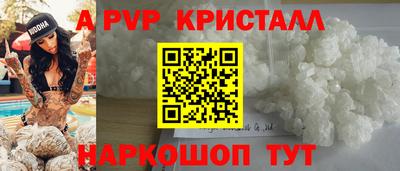 прущая мука Тула