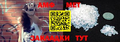 apvp Туймазы