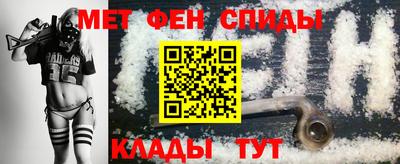 прущая мука Тула