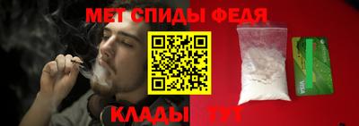 прущая мука Тула