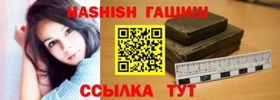 apvp Туймазы