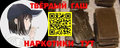 прущая мука Тула