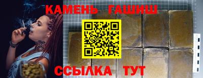 прущая мука Тула