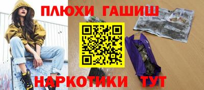 apvp Туймазы